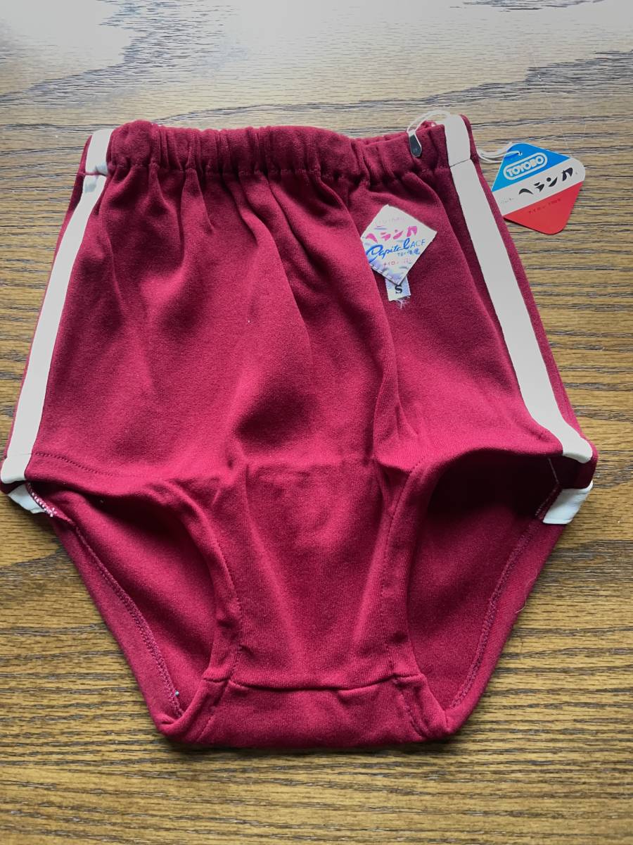 新品、未使用】ブルマ(学販、体育、バレーボール)/えんじ(ボルドー)×2