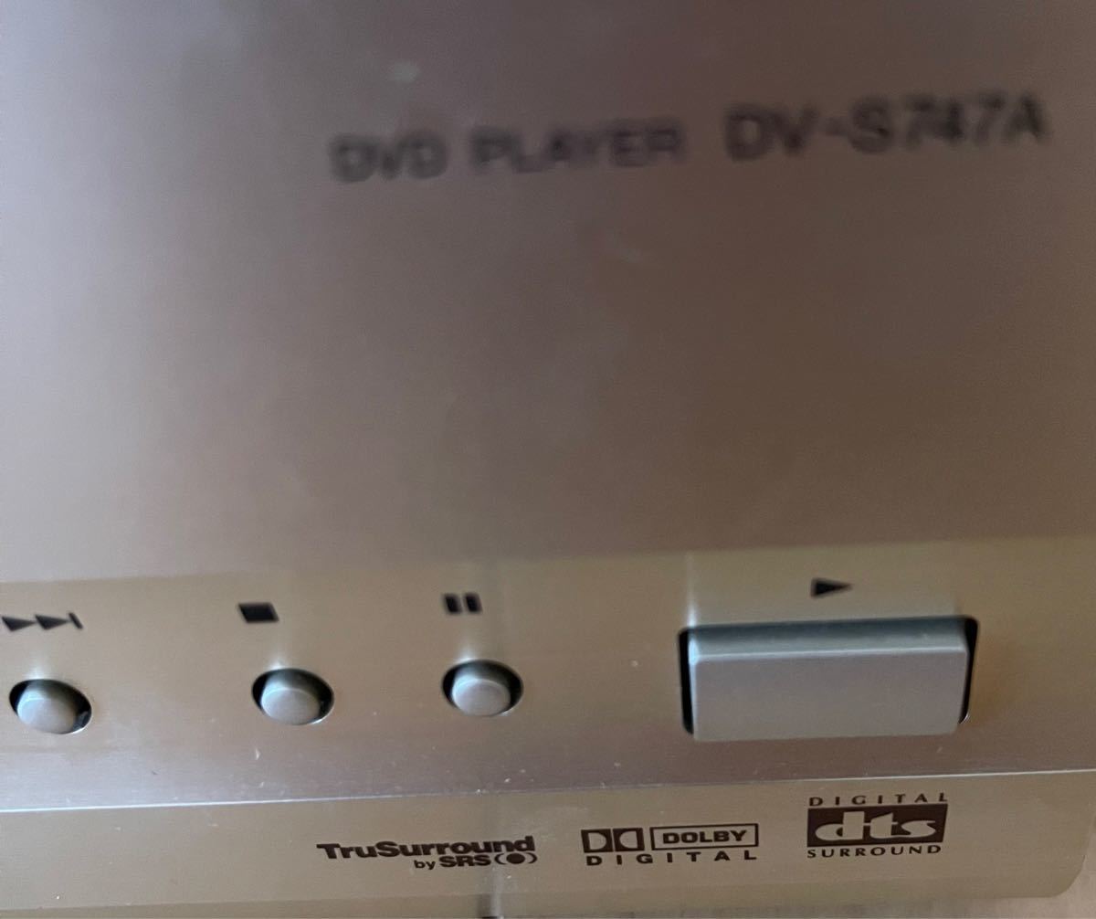 Pioneer DVDプレーヤー DV-S747A | contifarma.pe