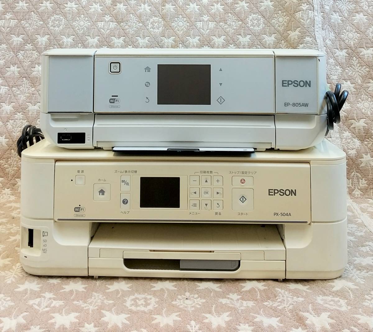 EPSON EP-805AW ジャンク品-