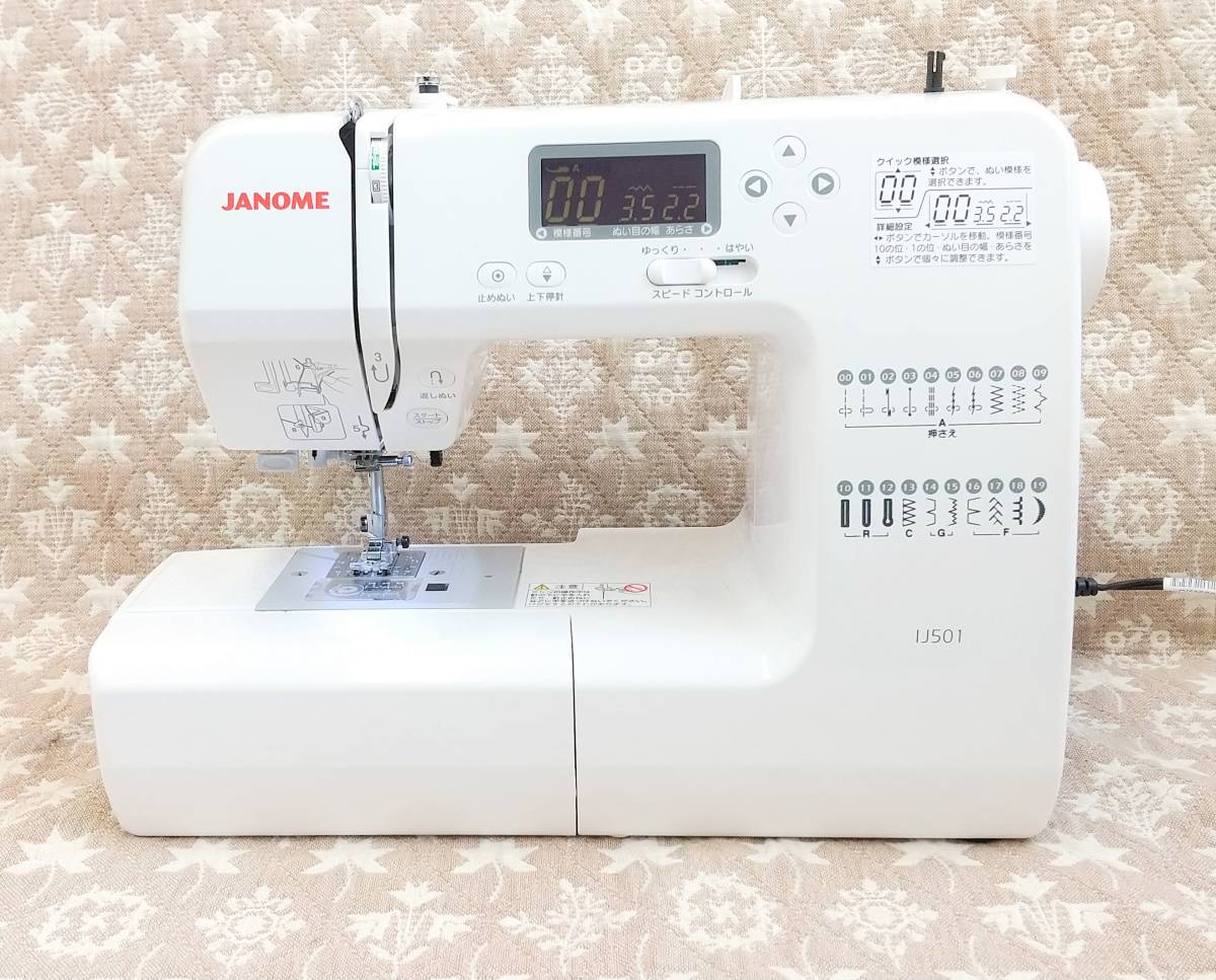 ヤフオク! - 中古品 JANOME ジャノメ ミシン IJ501【428...