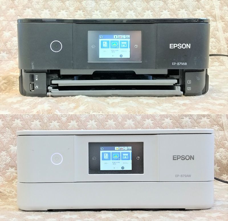 ジャンク品 EPSON エプソン A4インクジェット複合機 カラリオ EP-879AW EP-879AB 2台セット 【275】