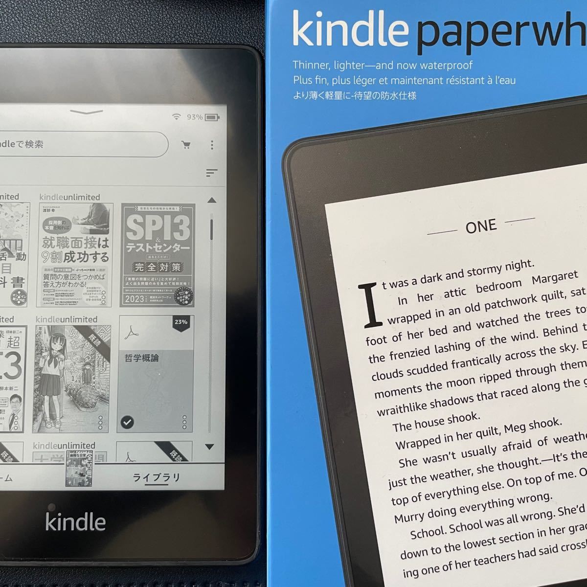 Kindle Paperwhite第10世代 Wi-Fi広告なし8GB