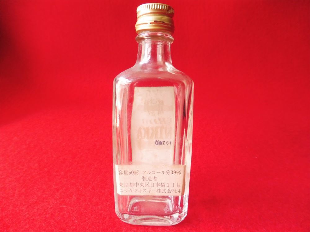 □ 木彫 熊 ボトルスタンド □ ニッカウイスキー HiHi NIKKA □ 木彫 熊 ボトルスタンド □ ニッカウイスキー HiHi NIKKA