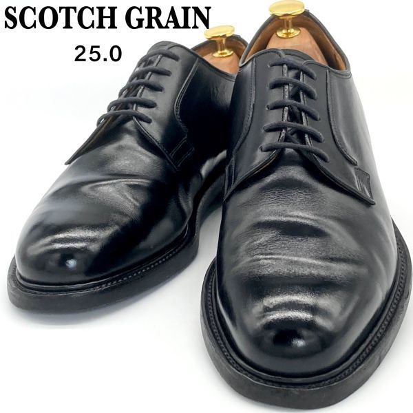 SCOTCH GRAIN スコッチグレイン プレーントゥ 黒 black 25cm メンズ