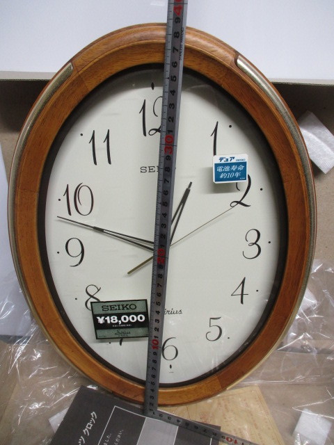 AA60/新品 SEIKOセイコー SIRIUS シリウス クォーツ クロック 壁掛け時計 定価18000円