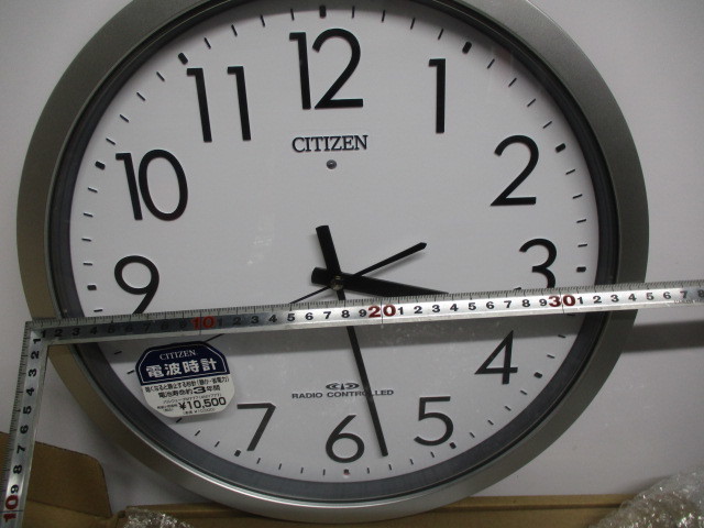 AA59/新品 CITIZEN シチズン 電波掛時計 電波時計 壁掛け時計 パルウェーブ 定価10500円