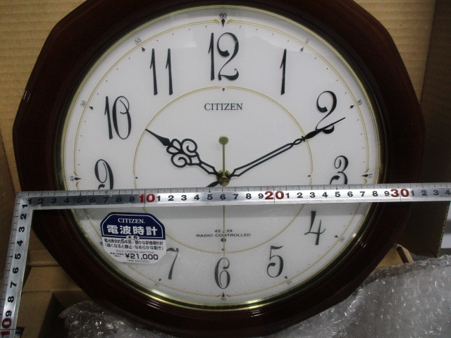 AA61/新品 CITIZEN シチズン 電波掛時計 電波時計 壁掛け時計 ネムリーナ 木枠 定価21000円