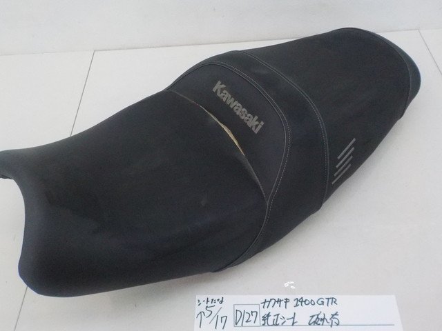 D127○○カワサキ 1400GTR 純正 シート 破れ有 4-5/17(ま) bpbd