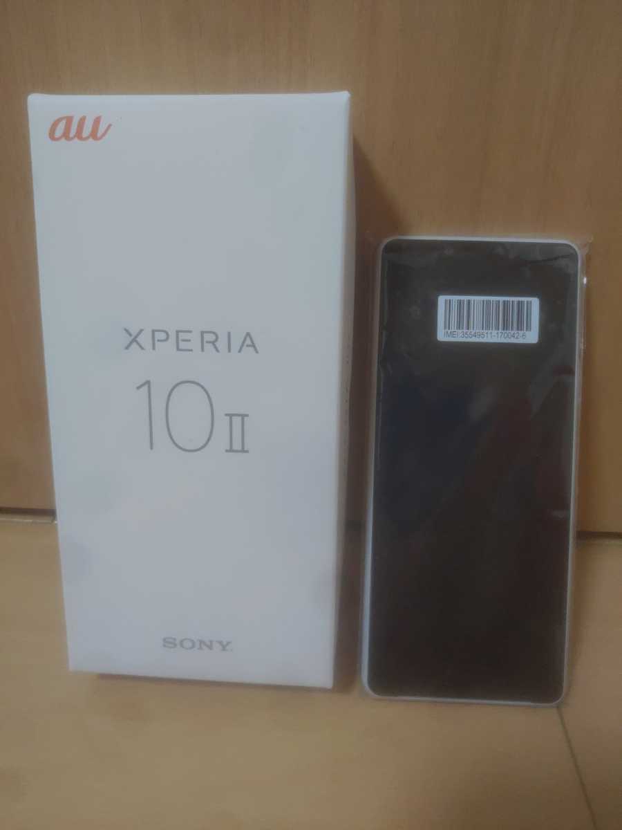 新品未使用/SIMフリー】Xperia10 Ⅱ SOV43 ホワイト SONY au版 SIM