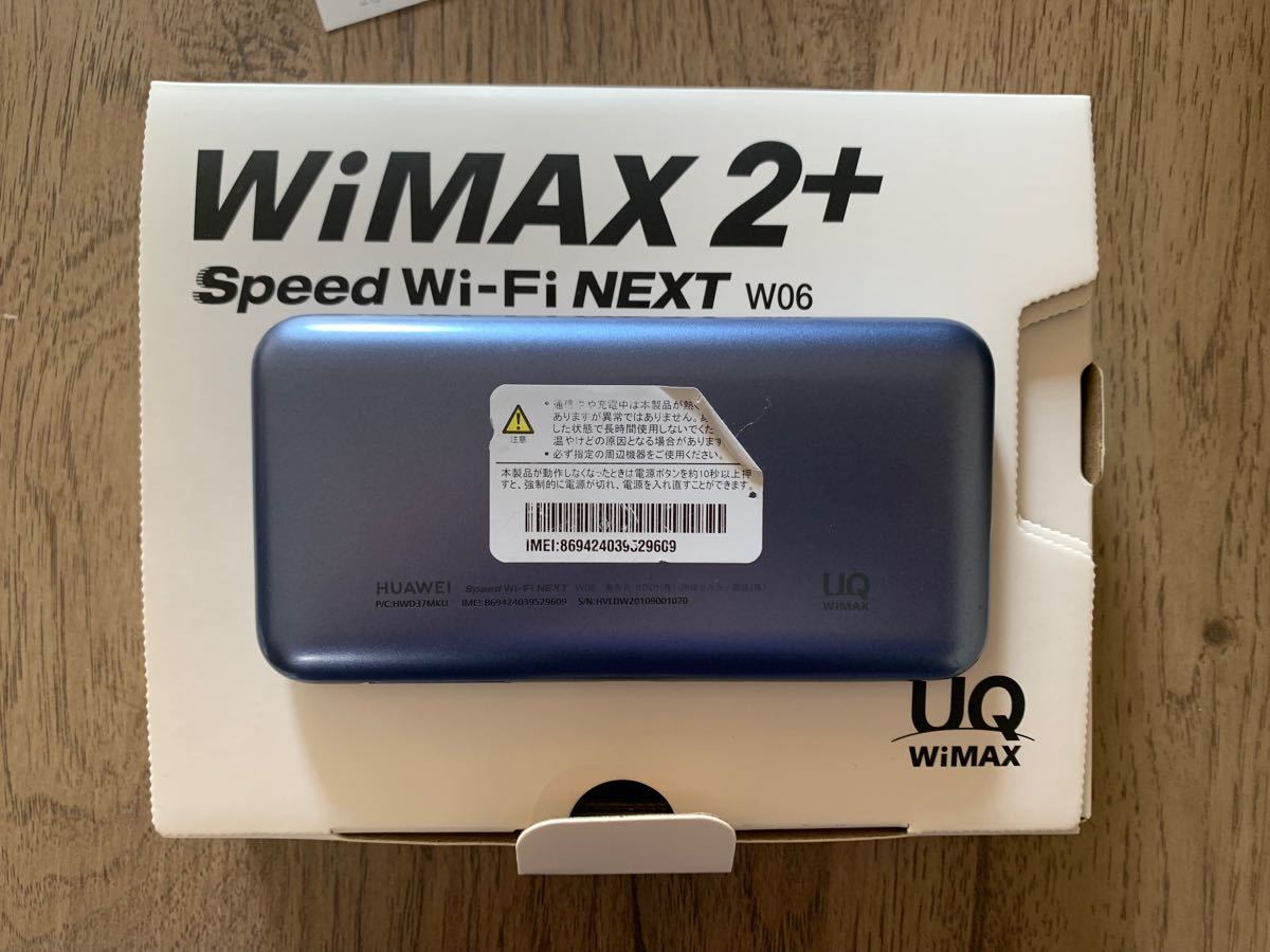 HUAWEI  WiMAX2＋　W06  speed Wi-Fi NEXT