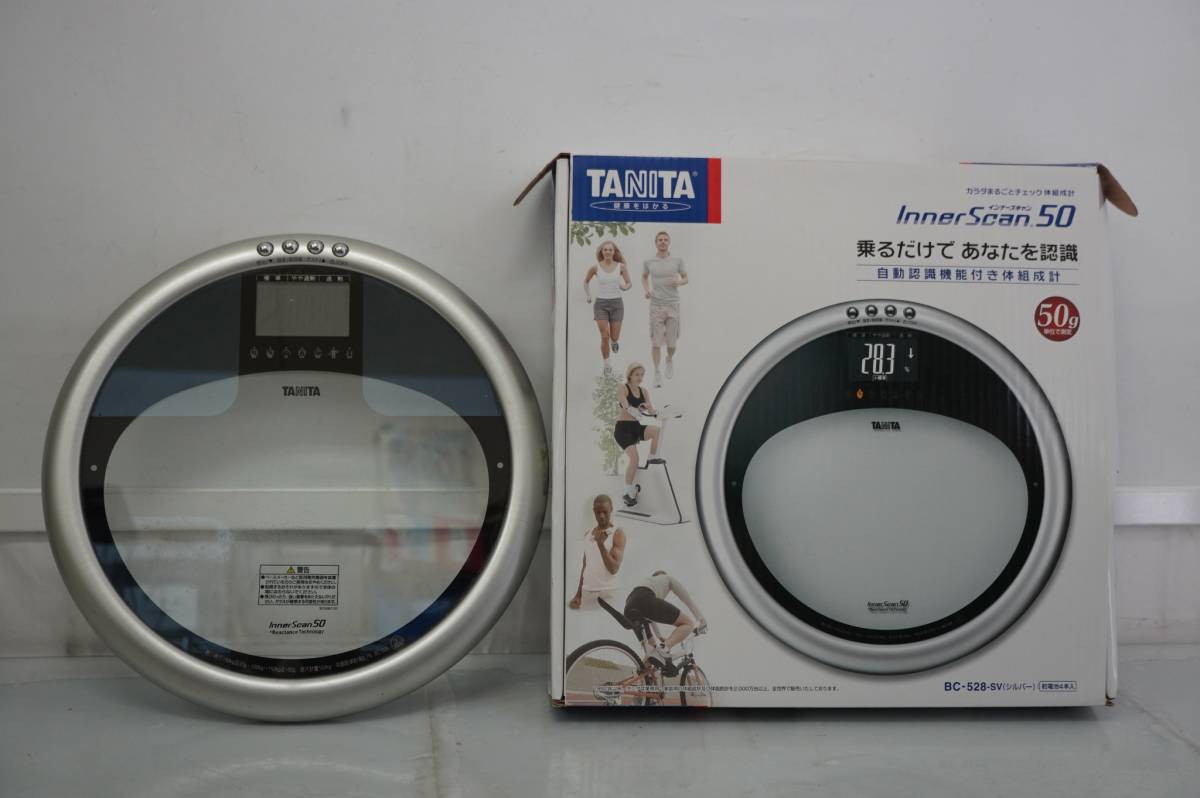 ヤフオク! - 5-201 TANITA タニタ INNER SCAN 5...