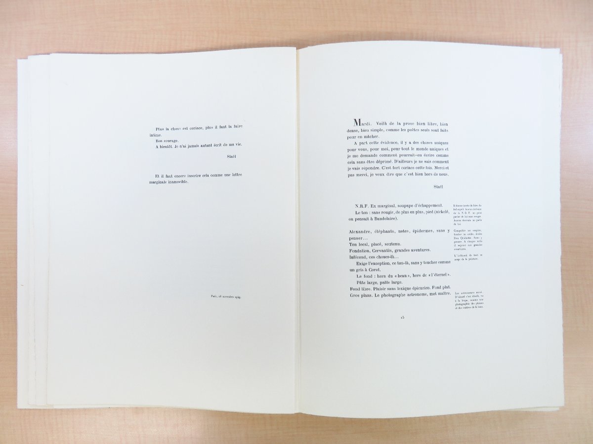 Nicolas de Stael『Lettres de Nicolas de Stael a Pierre Lecuire』限定225部 1966年Pierre Lecuire（パリ） ニコラ・ド・スタール書簡集_画像6