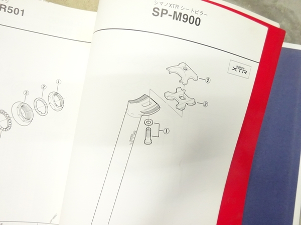 ▲シマノ　カタログ2冊　DURA-ACE　XTR　ビンテージ▲S_画像3