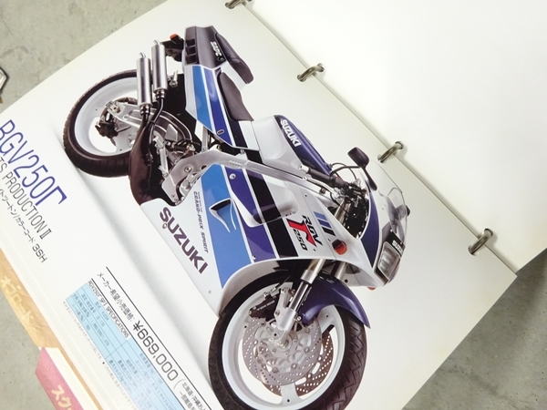 ▲スズキ　総合カタログ　1990年　ガンマ　GSX　ウルフ　セピア　旧車▲S_画像5