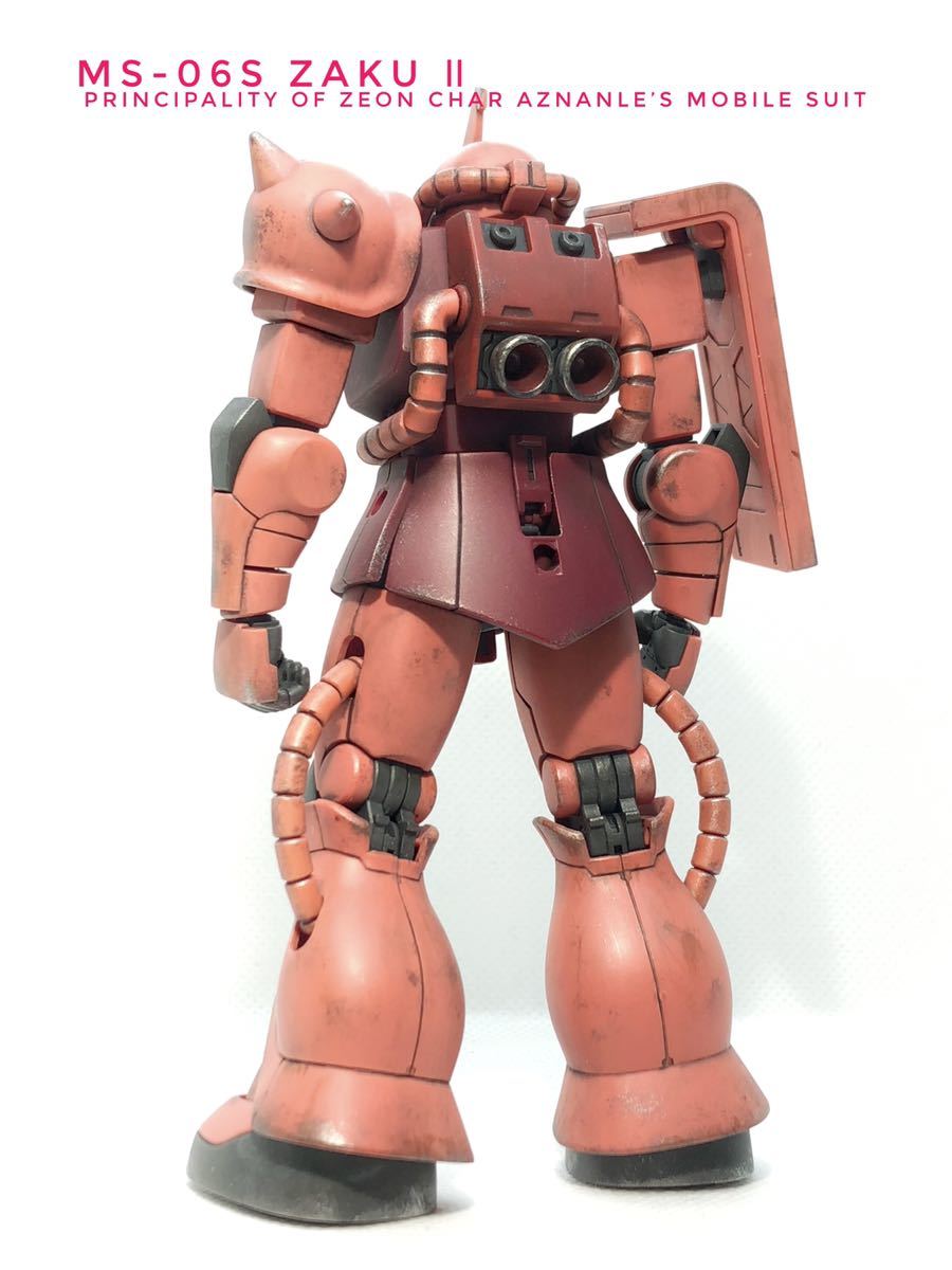 MS-06S シャア専用 ザクII (1/144スケール HGUC 234 リバイブ版 機動