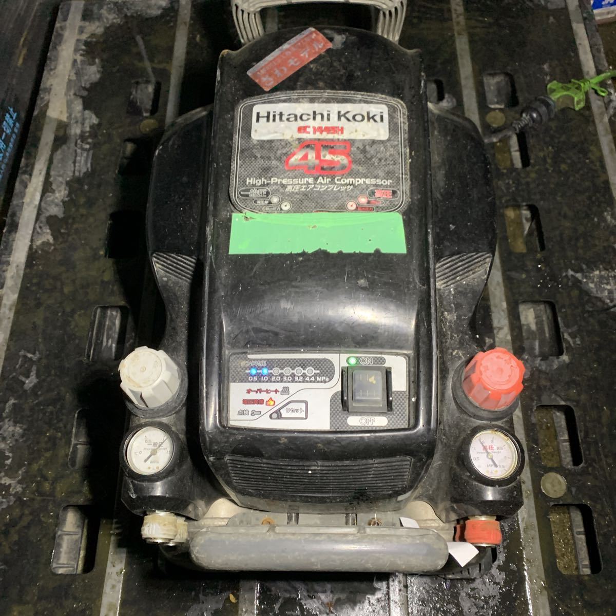 HITACHI 日立工機 EC1445H 動作確認済み 現状渡し エアー