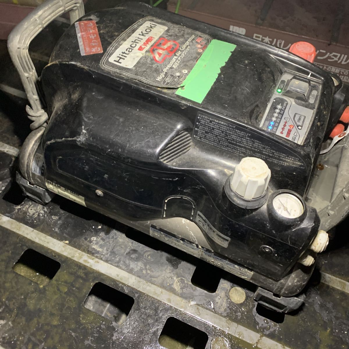 HITACHI 日立工機 EC1445H 動作確認済み 現状渡し エアー