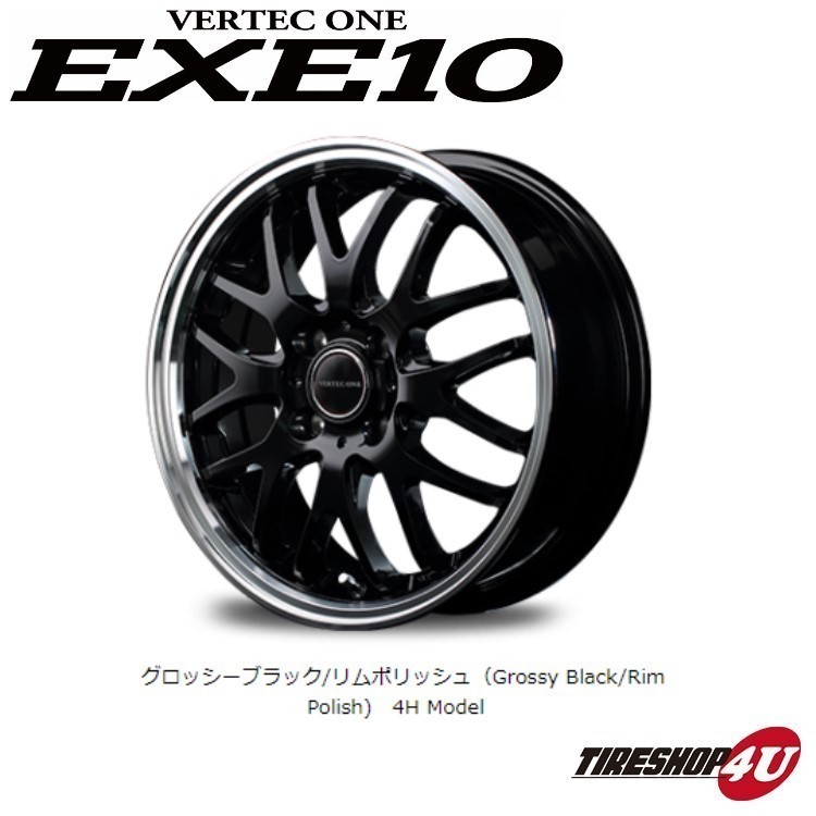 タイヤホイール 4本セット 軽量ホイール VERTEC ONE EXE10 16x6.0J 4/100 6J +43 GBRP おすすめ輸入タイヤ 205/55R16 カローラ 4穴車 など_画像3