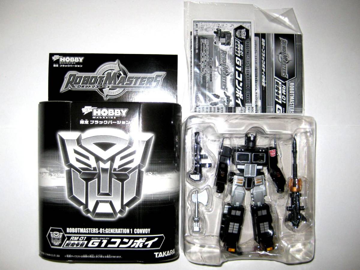 超美品 新品未開封 メガトロン ブラックバージョン トランスフォーマー