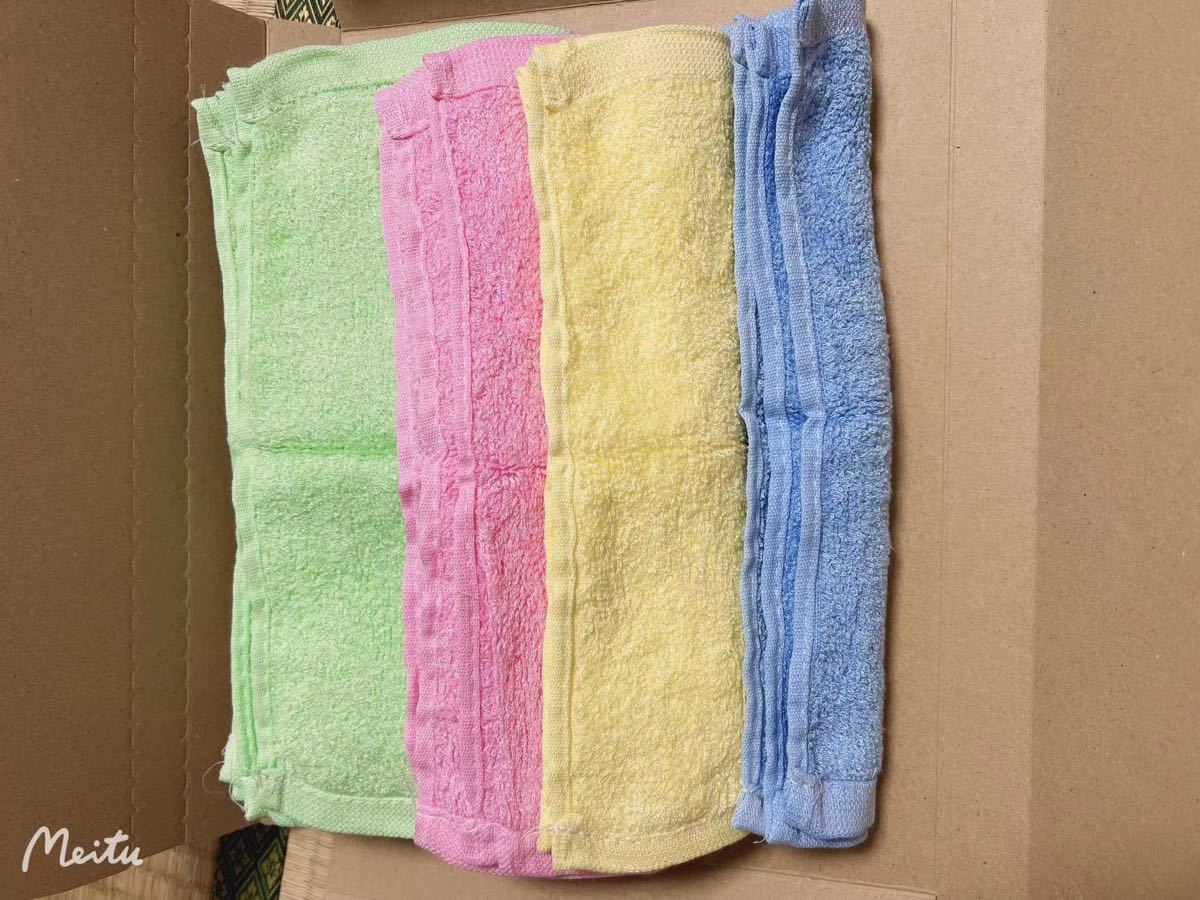 新品　お掃除クロス　雑巾　パルプ 油汚れ　キッチン　浴室　12枚セット