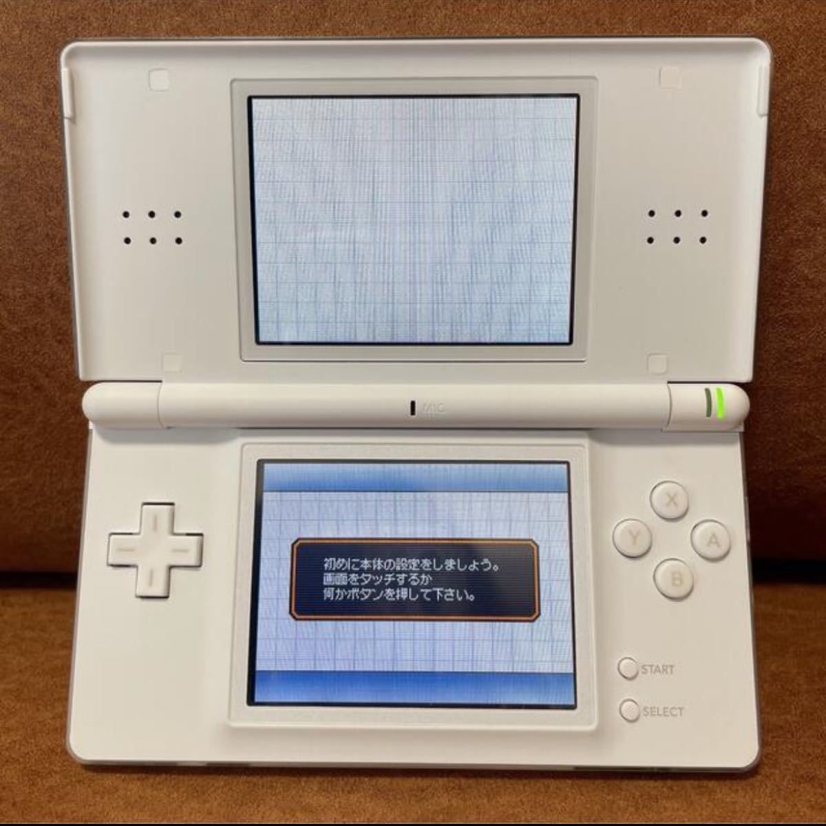 贈り物 ニンテンドーDS クリスタルエディション ファイナル