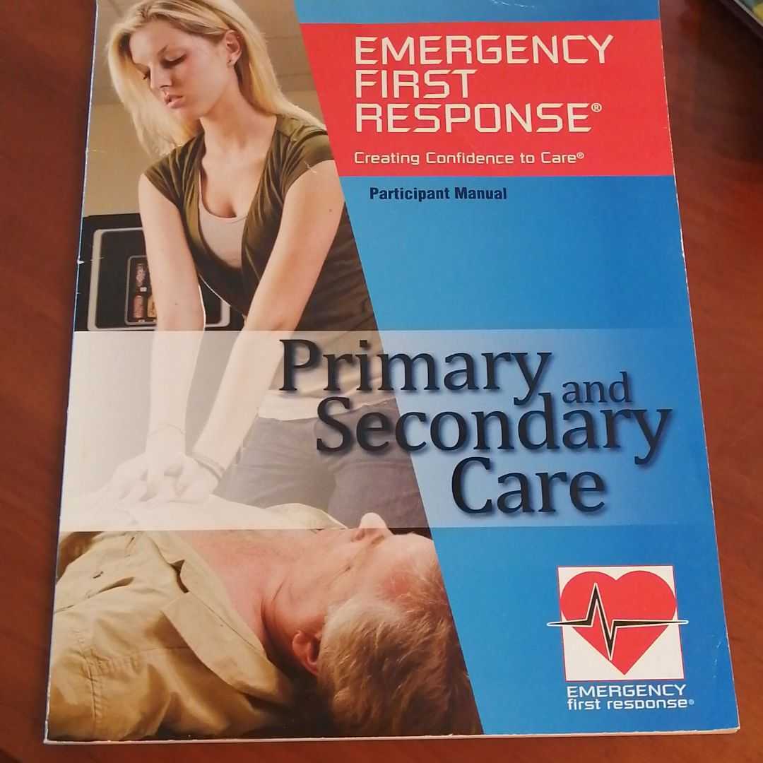 英語版English edition Emergency first response .Primary and secondary care(古本)_画像1