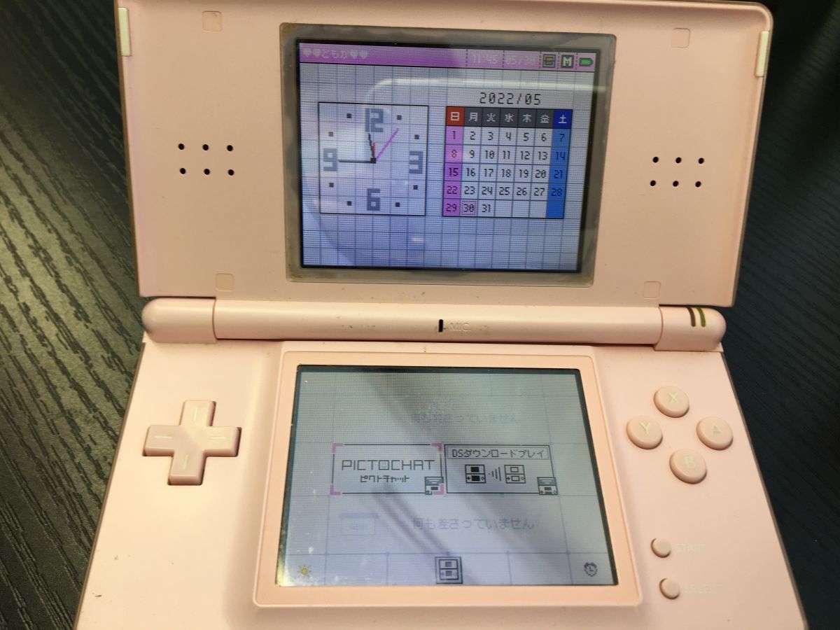 3DS LL☆DS lite☆ソフト11点☆まとめ売り-