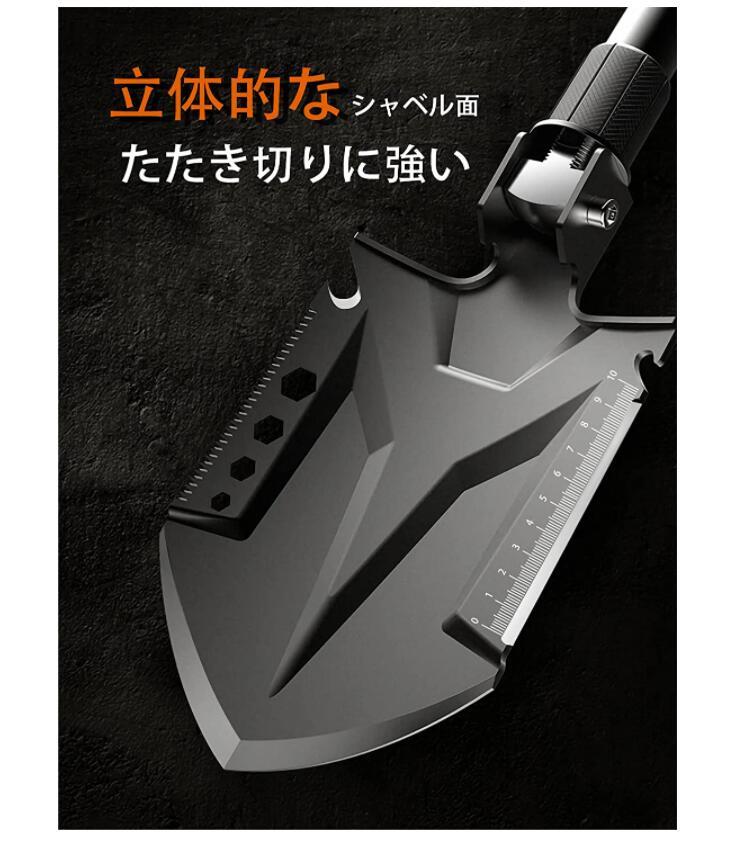 折りたたみ スコップ 多機能シャベル 83CM 18種機能 分厚く 耐摩耗 錆びない 車載 防災 雪かき 園芸 キャンプ アウトドア用 収納バック付き_画像3