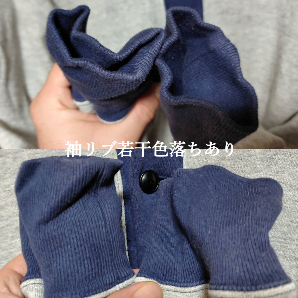 BUTCHER PRODUCTS SWEAT CARDIGAN スウェットカーディガン BUTCHER PRODUCTS SWEAT CARDIGAN スウェットカーディガン