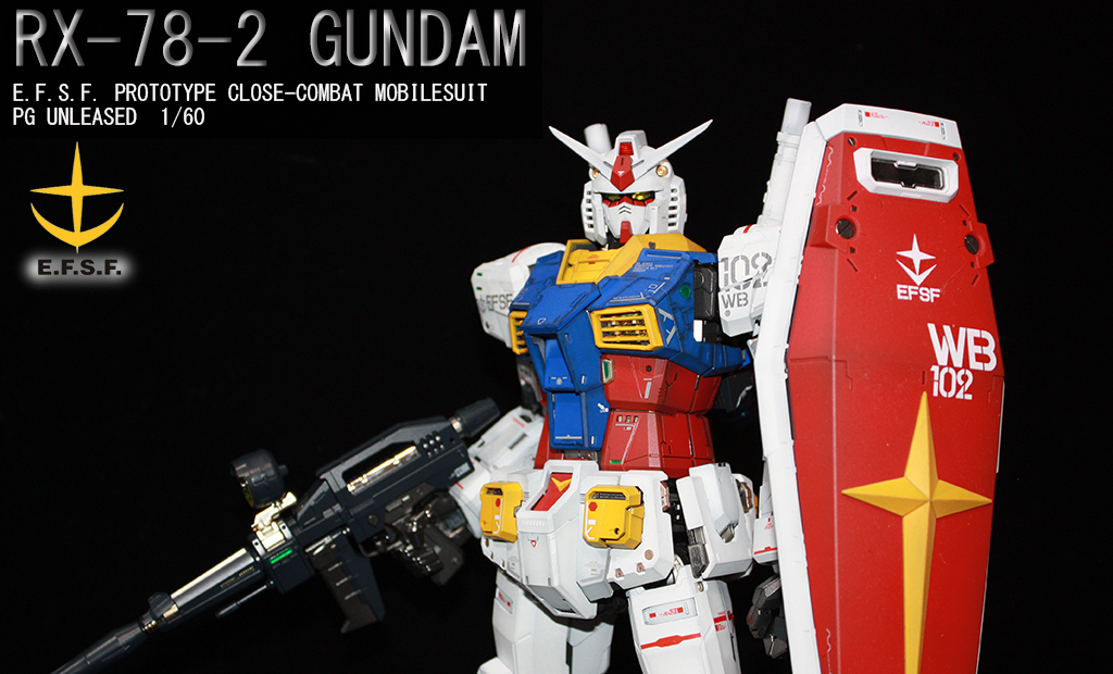 PG UNLEASHED 1/60 RX78-2 ガンダム ディティールアップ改修 塗装済