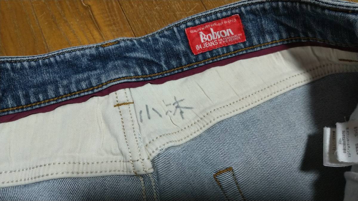 BOBSON Bobson 04 джинсы ji- хлеб распорка Denim брюки оригинал распродажа знаменитый бренд стандартный длина . Vintage женский 