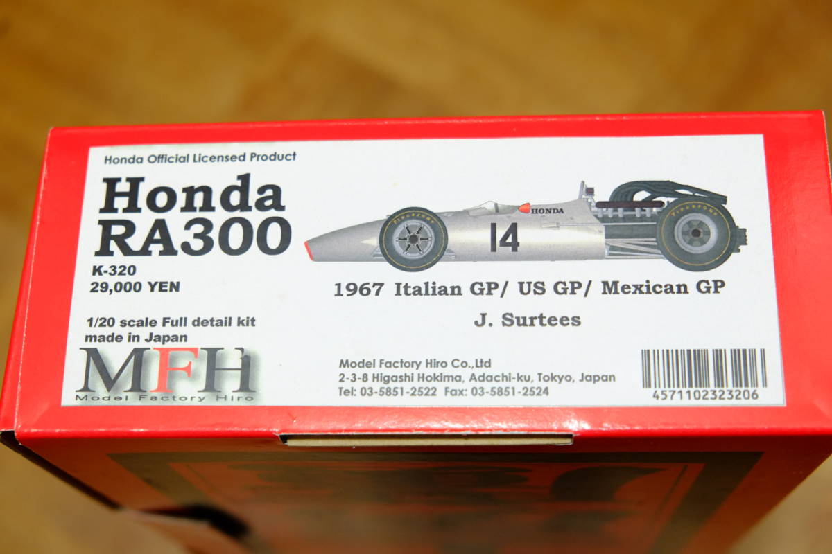 1/20 MFH HONDA RA300 ホンダ モデルファクトリーヒロ 絶版品 | www