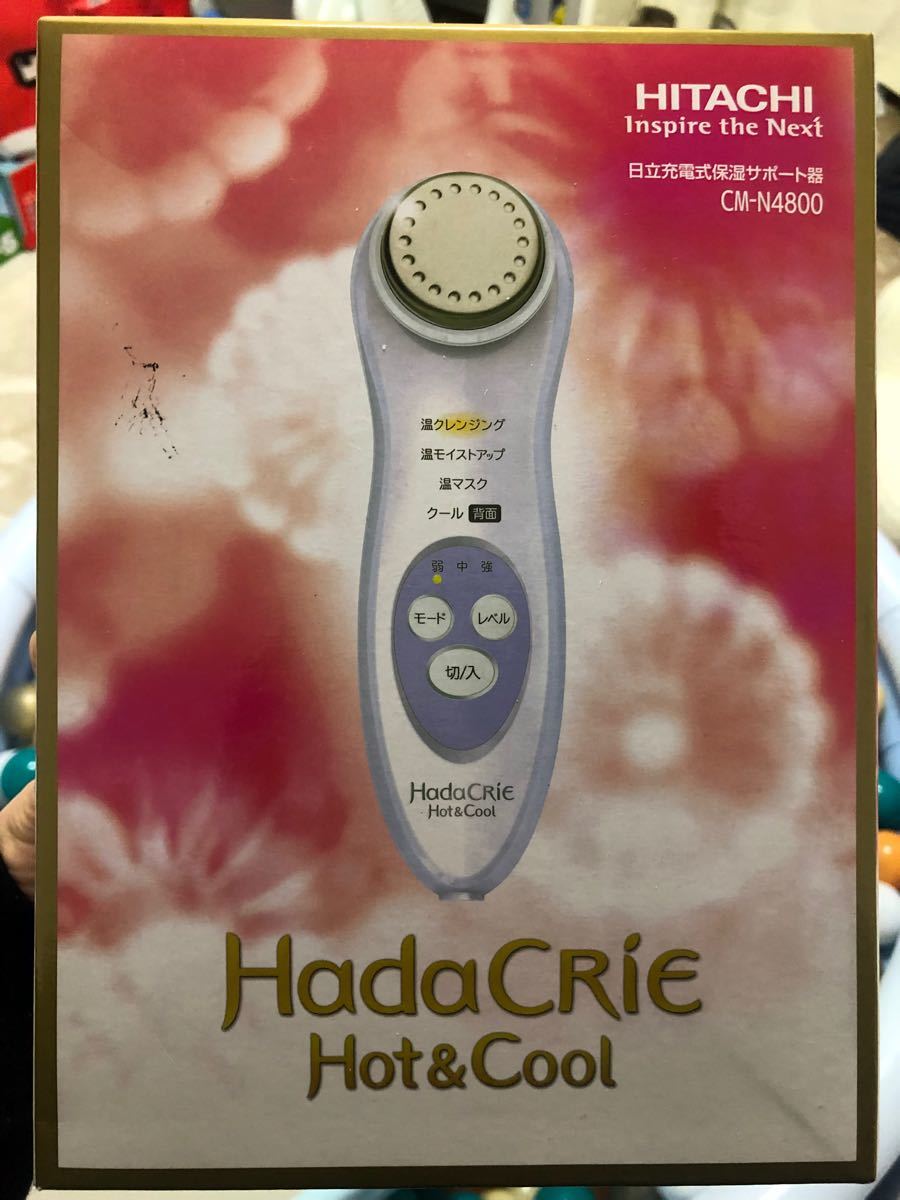 在庫あり】 CM-N4800-W ハダクリエ 日立 ホット&クール HITACHI 家庭 銀座店で購入 【専用】日立 保湿 ハダクリエ ホット&クール ホワイト CM-N4800 … その他