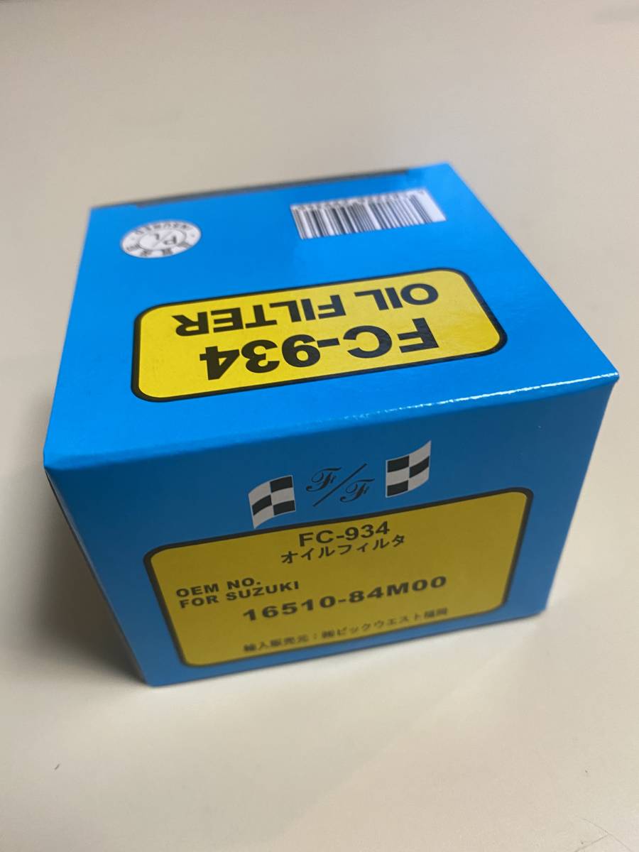 [ new goods ] oil filter 10 piece set Suzuki 16510-84M00 Nissan 15208-4A00C FC-934 free shipping!!