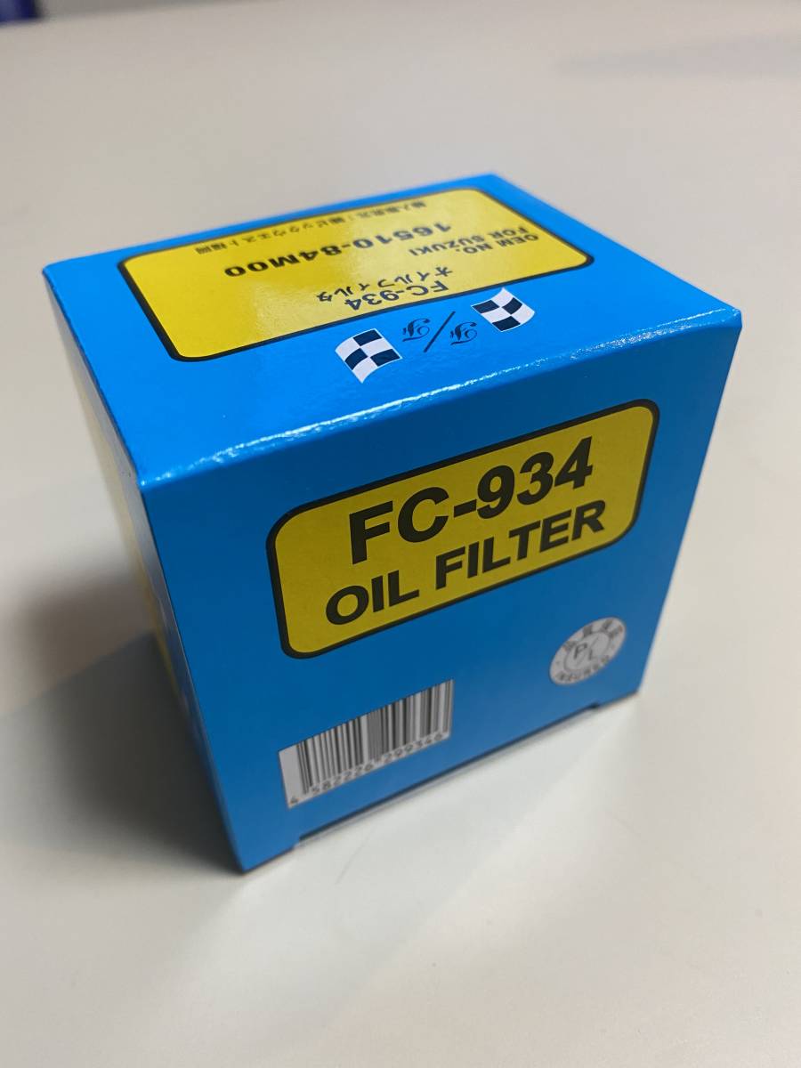 [ new goods ] oil filter 10 piece set Suzuki 16510-84M00 Nissan 15208-4A00C FC-934 free shipping!!
