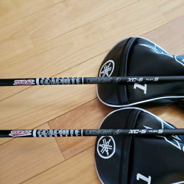 【みはありま】 ヤフオク! - YAMAHA rmx120 rmx220 ツアーADCX5 CX6 したもので