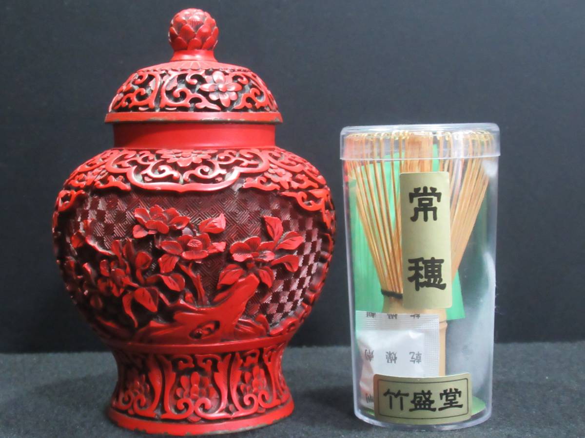 文房具 古美術 水指 染付け F-2-3 lonzowilliams.com