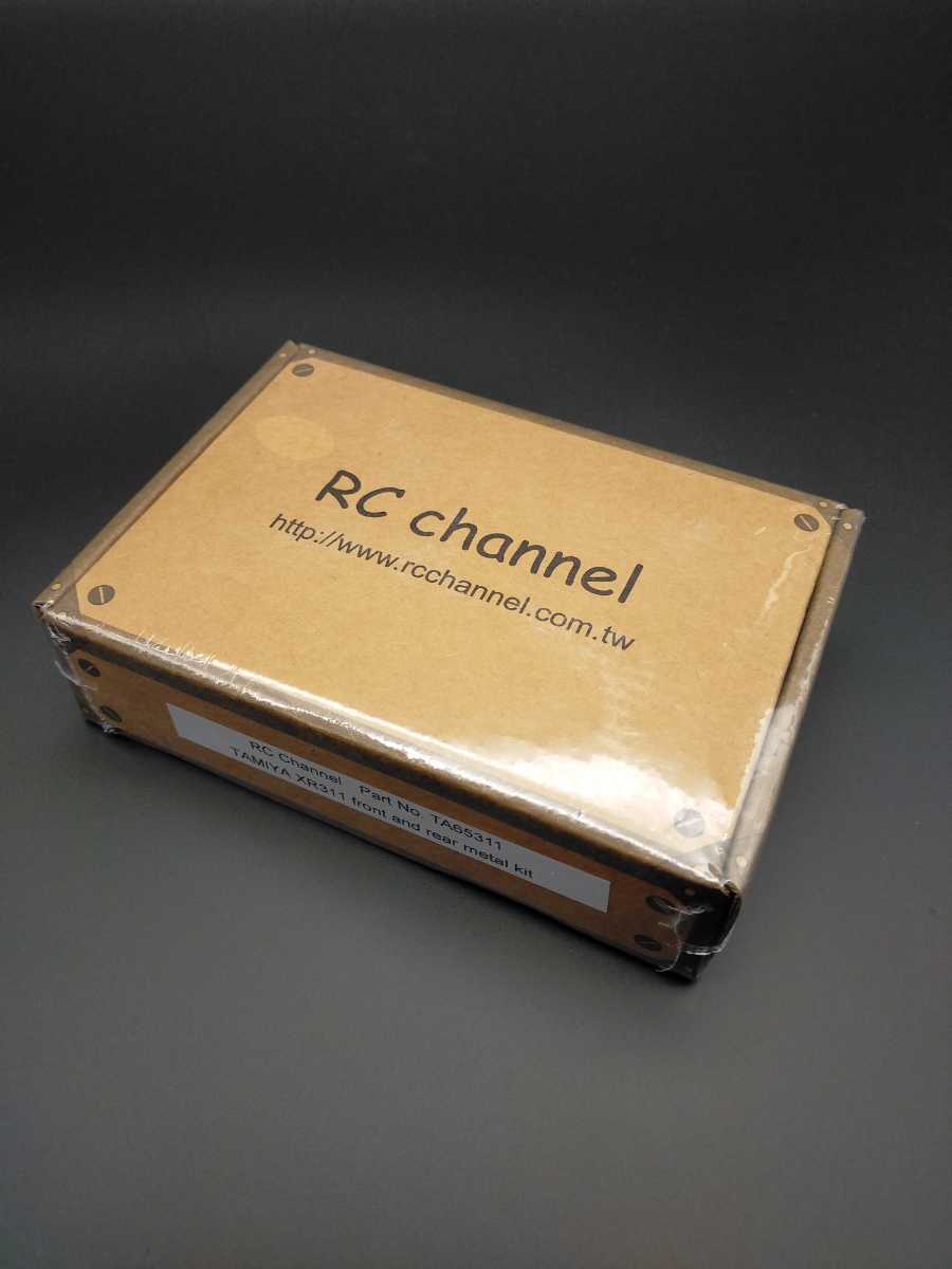 ★RC channel TA65311 タミヤ XR311 コンバットバギー フロントリアメタルキット★