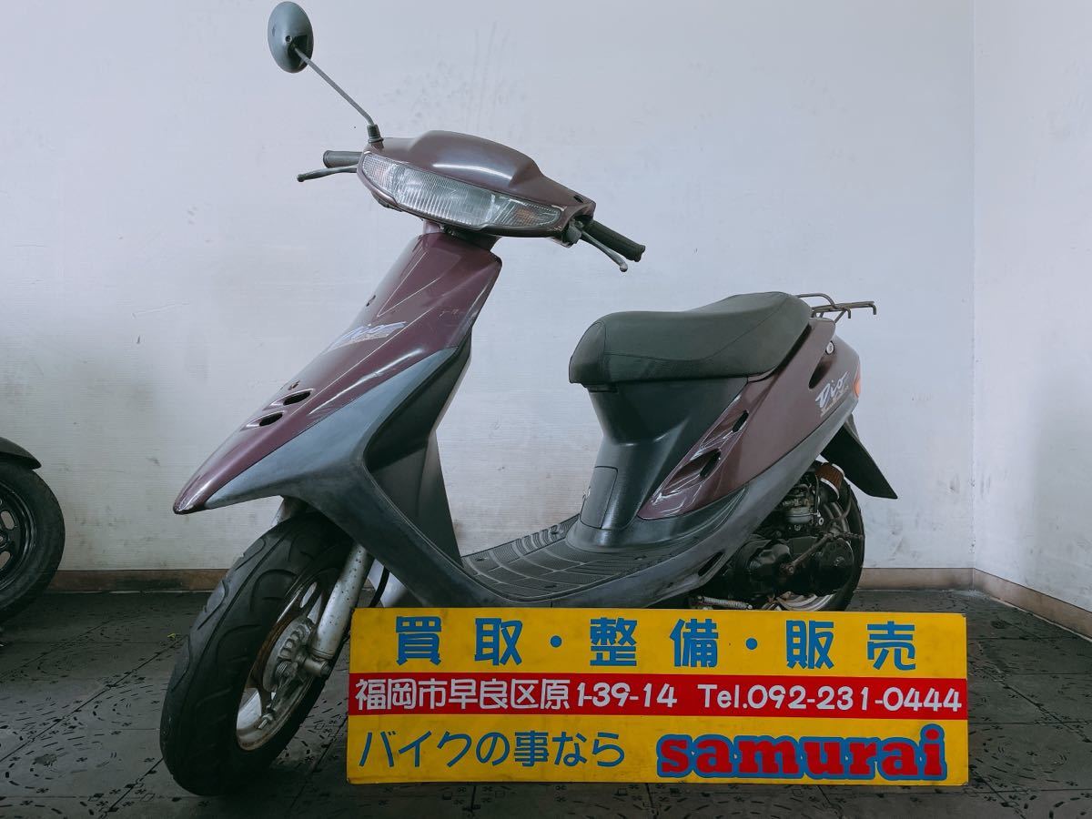 「HONDA スーパーディオ Dio AF27 実働 馬力の2サイクル原付バイク パワーフィルター 吸い込み系 スピードの向こう側を目指す方に 福岡市内発」の画像1