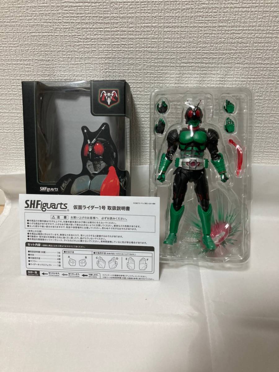 S.H.Figuarts 仮面ライダーゴースト 5体セット | jarussi.com.br