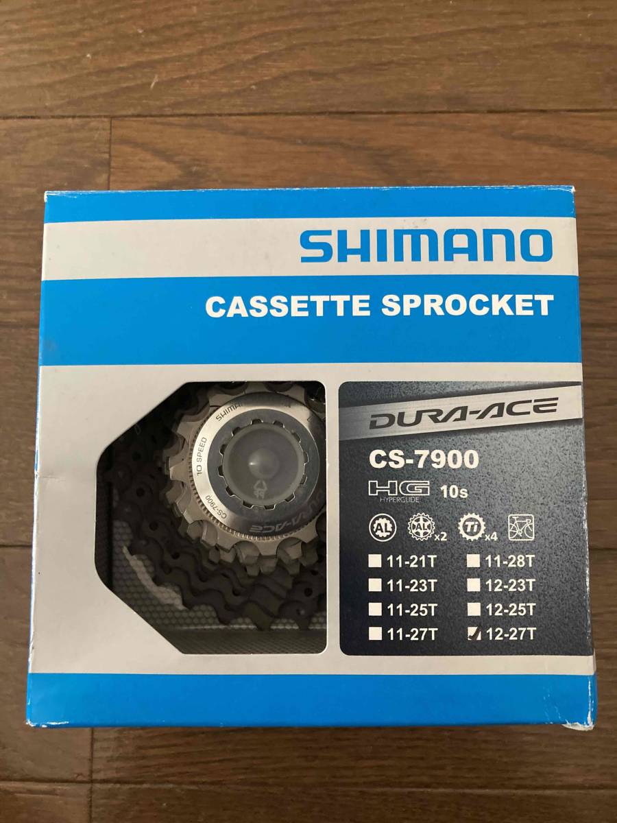 美品】【送料無料】SHIMANO シマノ スプロケット DURA-ACE CS-7900 12
