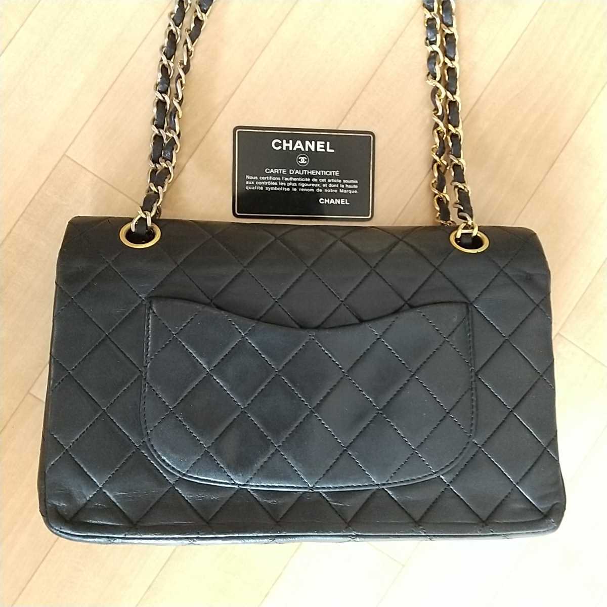 1円～ 美品♪正規品 シャネル CHANEL　チェーンショルダーバッグ ハンドバック マトラッセ　ダブルフラップ ラムスキン 25 カード有 _画像3