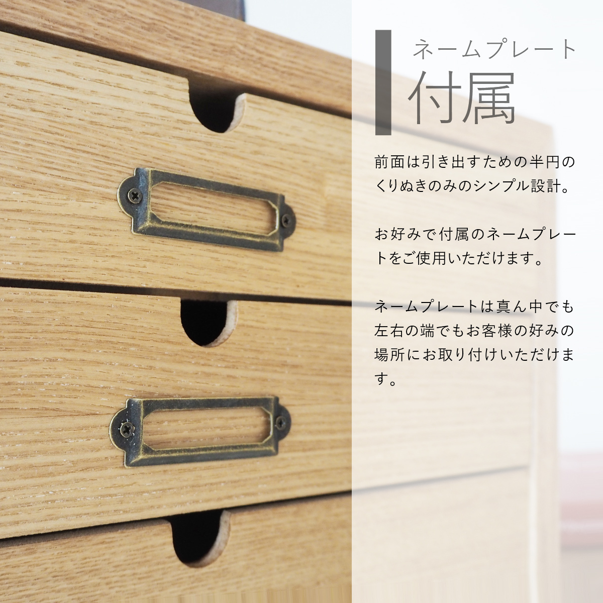 [ free shipping ( one part except ) new goods unused ]102H9 Northern Europe style Japanese ash 8 step chest #A4 storage possibility adjustment integer . stylish ( inspection exhibition goods outlet exhibition liquidation goods 