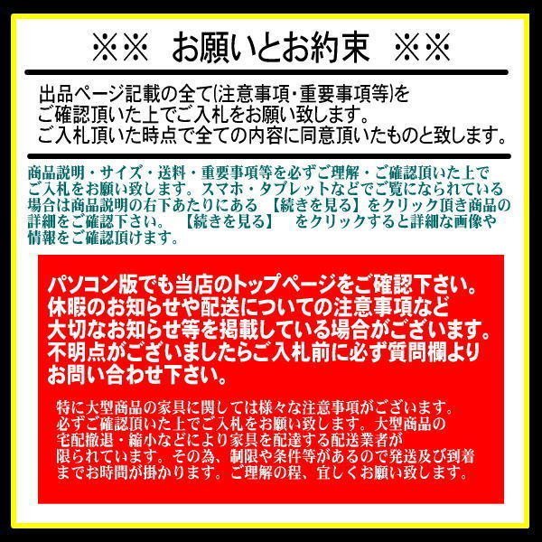 【送料無料 新品未使用】1564K6 インダストリアル4段シェルフ ビンテージ工業系アンティーク男前ラック棚(検 展示品アウトレット展示処分品_画像9