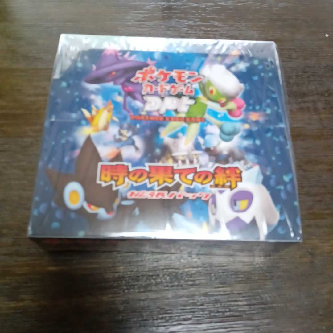 ヤフオク! - ポケモンカード 時の果ての絆 1sted DPt BOX