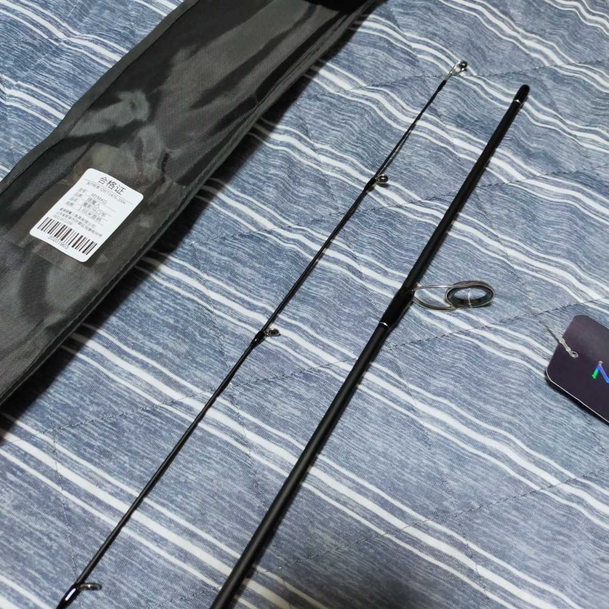 残り僅か!】5.6ftスピニングロッド 竿 ロッド UL トラウト・アジング - garantiadesaude.org.br 残り僅か!】5.6ftスピニングロッド 竿 ロッド UL トラウト・アジング - garantiadesaude.org.br