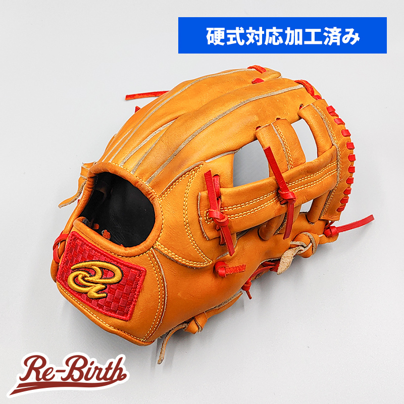 硬式対応アップグレード済】 ドナイヤ 硬式対応グローブ / 内野手用