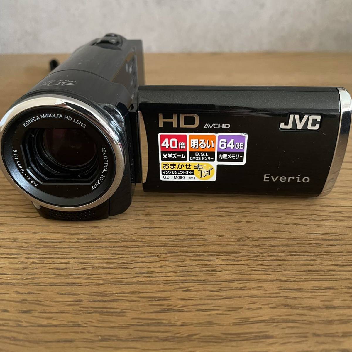 送料無料 SONY/ソニー デジタルHDビデオカメラ HDR-CX170 2010年製/JVC ビデオカメラ Everio 2010年製 ジャンク まとめ_画像6
