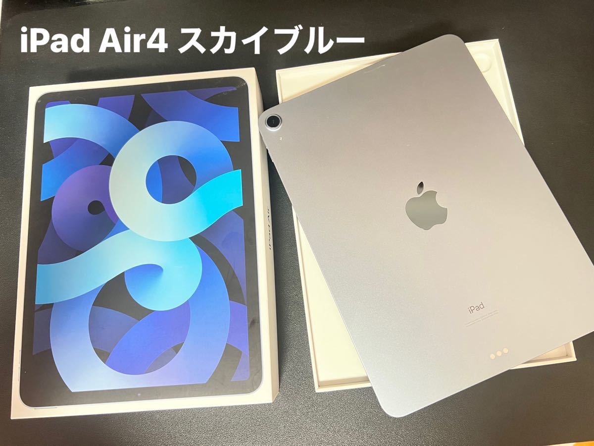 最終値下iPad Ai4 64GB Wi-Fi スカイブルー｜PayPayフリマ