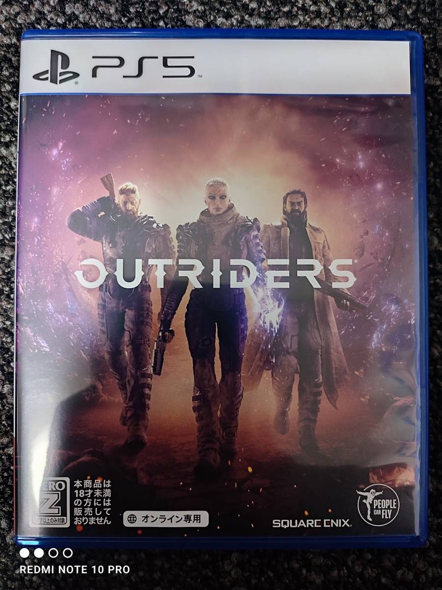 PS5 アウトライダーズ OUTRIDERS【美品】